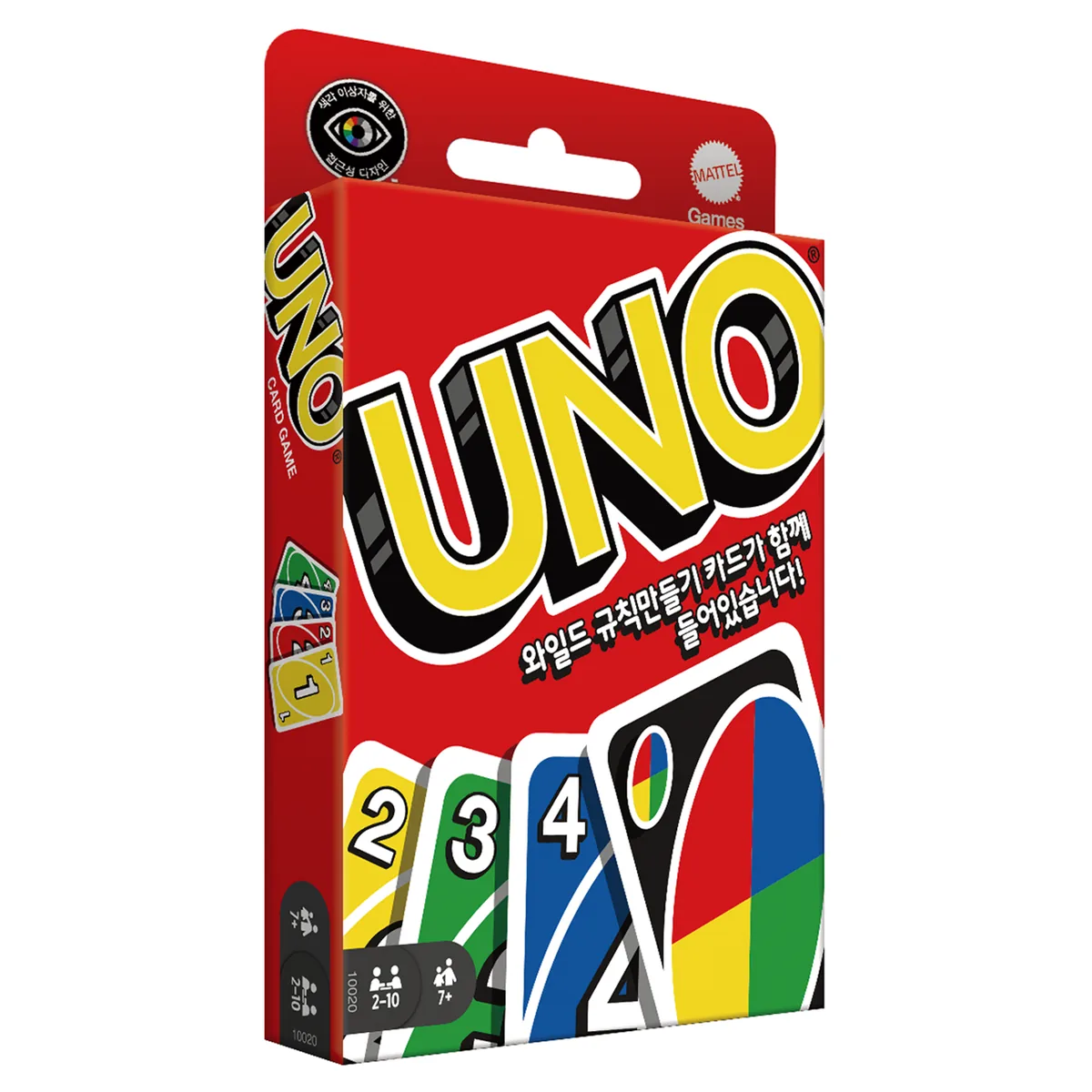UNO 카드 순발력 게임 가격 비교 UNO 카드 순발력 게임