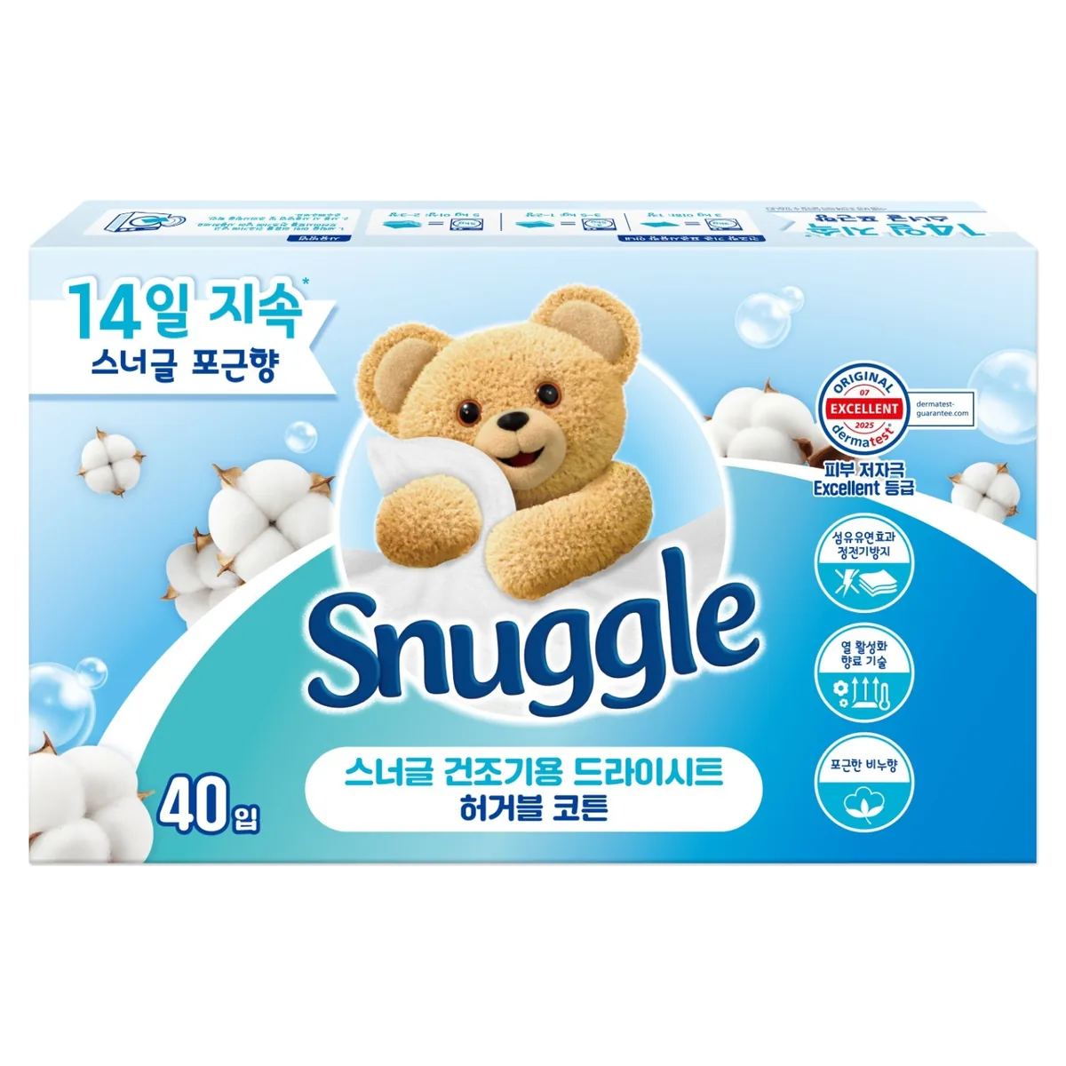 스너글 건조기용 드라이시트 허거블 코튼 가격 비교 스너글 건조기용 드라이시트 허거블 코튼